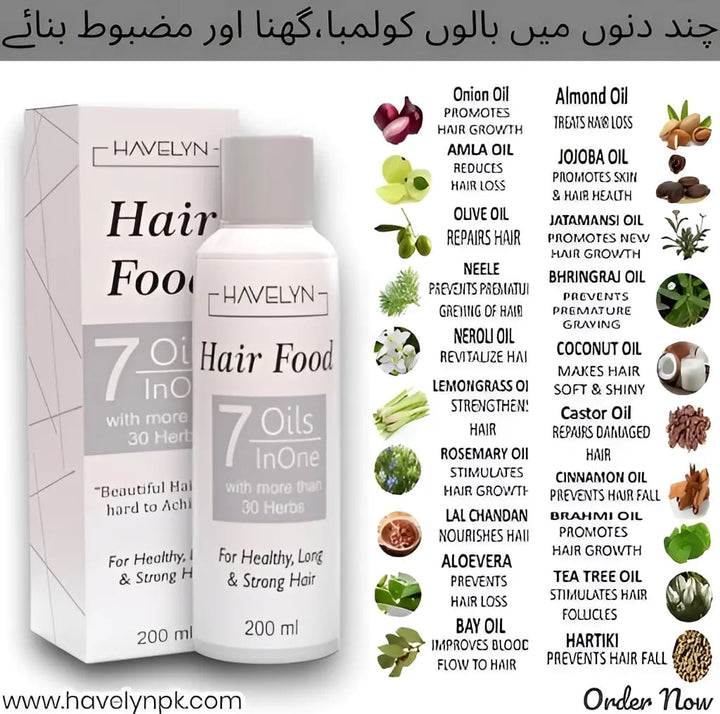 Havelyn Hair Food 7 in 1